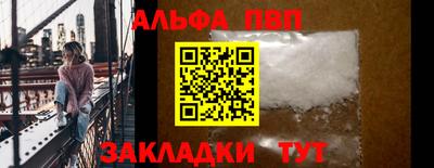бутик Коммунар