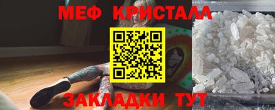apvp Конаково