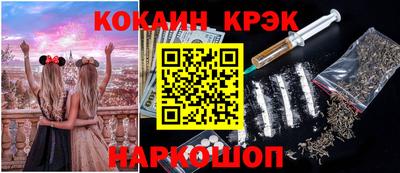 apvp Конаково