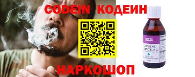 apvp Конаково