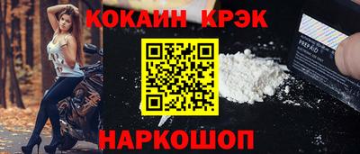 apvp Конаково