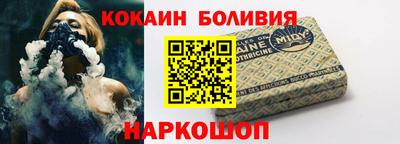 apvp Конаково