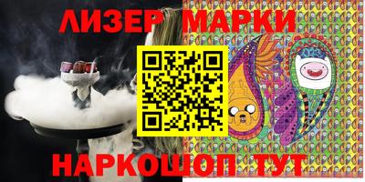 apvp Конаково