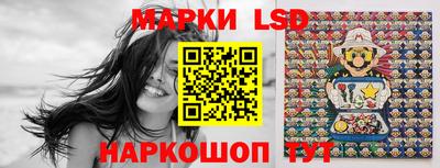 apvp Конаково