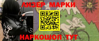твердый Комсомольск-на-Амуре