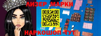 apvp Конаково