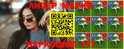 бутик Коммунар
