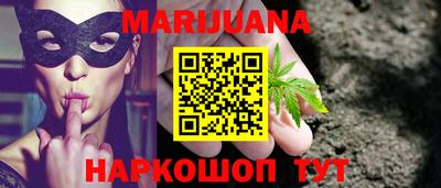 бутик Коммунар
