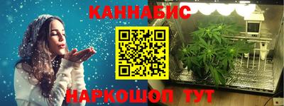 бутик Коммунар