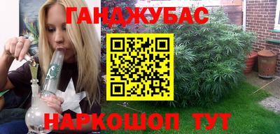 твердый Комсомольск-на-Амуре