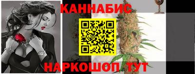 apvp Конаково