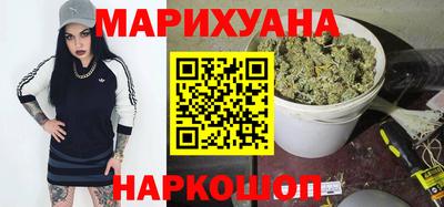 твердый Комсомольск-на-Амуре