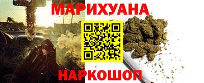 бутик Коммунар