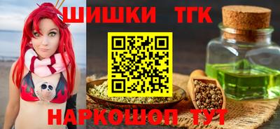 apvp Конаково