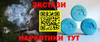 твердый Комсомольск-на-Амуре