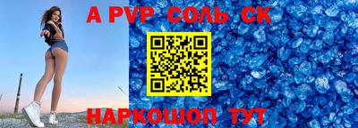 бутик Коммунар