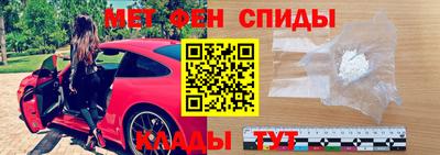 твердый Комсомольск-на-Амуре