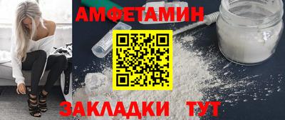 бутик Коммунар