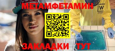 твердый Комсомольск-на-Амуре