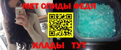 apvp Конаково
