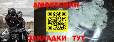 бутик Коммунар