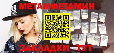 apvp Конаково