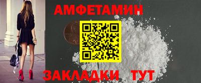 твердый Комсомольск-на-Амуре