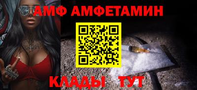 твердый Комсомольск-на-Амуре