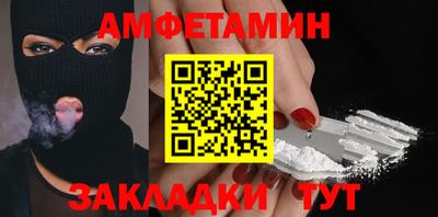 apvp Конаково