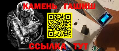 бутик Коммунар
