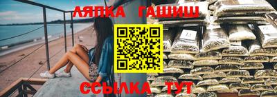 бутик Коммунар