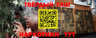 твердый Комсомольск-на-Амуре