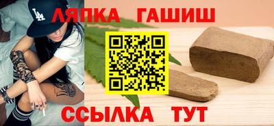 apvp Конаково