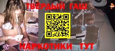 бутик Коммунар