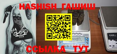 бутик Коммунар