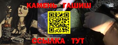 бутик Коммунар