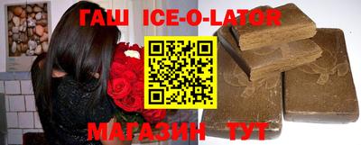бутик Коммунар