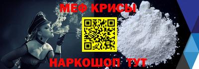 твердый Комсомольск-на-Амуре