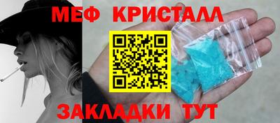 бутик Коммунар