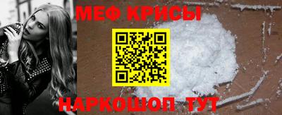 бутик Коммунар