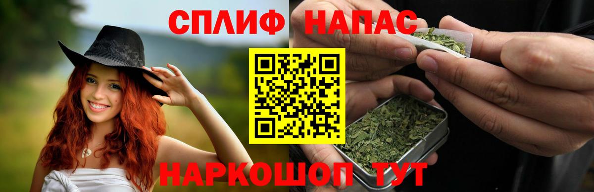Канабис ГИДРОПОН  Вход с VPN  Бошки Шишки White Widow  Красноармейск  Бошки Шишки White Widow 